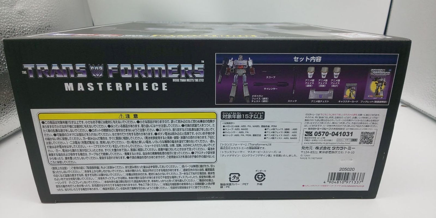 Transformers Masterpiece MP-36+Megatron limited Action Figure Hobby Takara Tomy