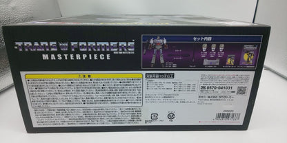 Transformers Masterpiece MP-36+Megatron limited Action Figure Hobby Takara Tomy