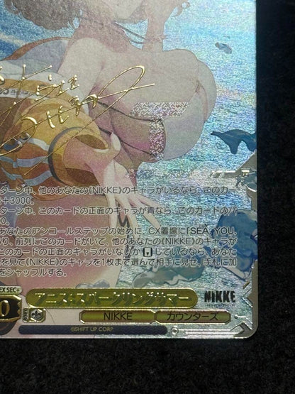 Weiss Schwarz NIKKE Anis Sparkling Summer NIK/S117-002EX SEC+ Signed Card Game