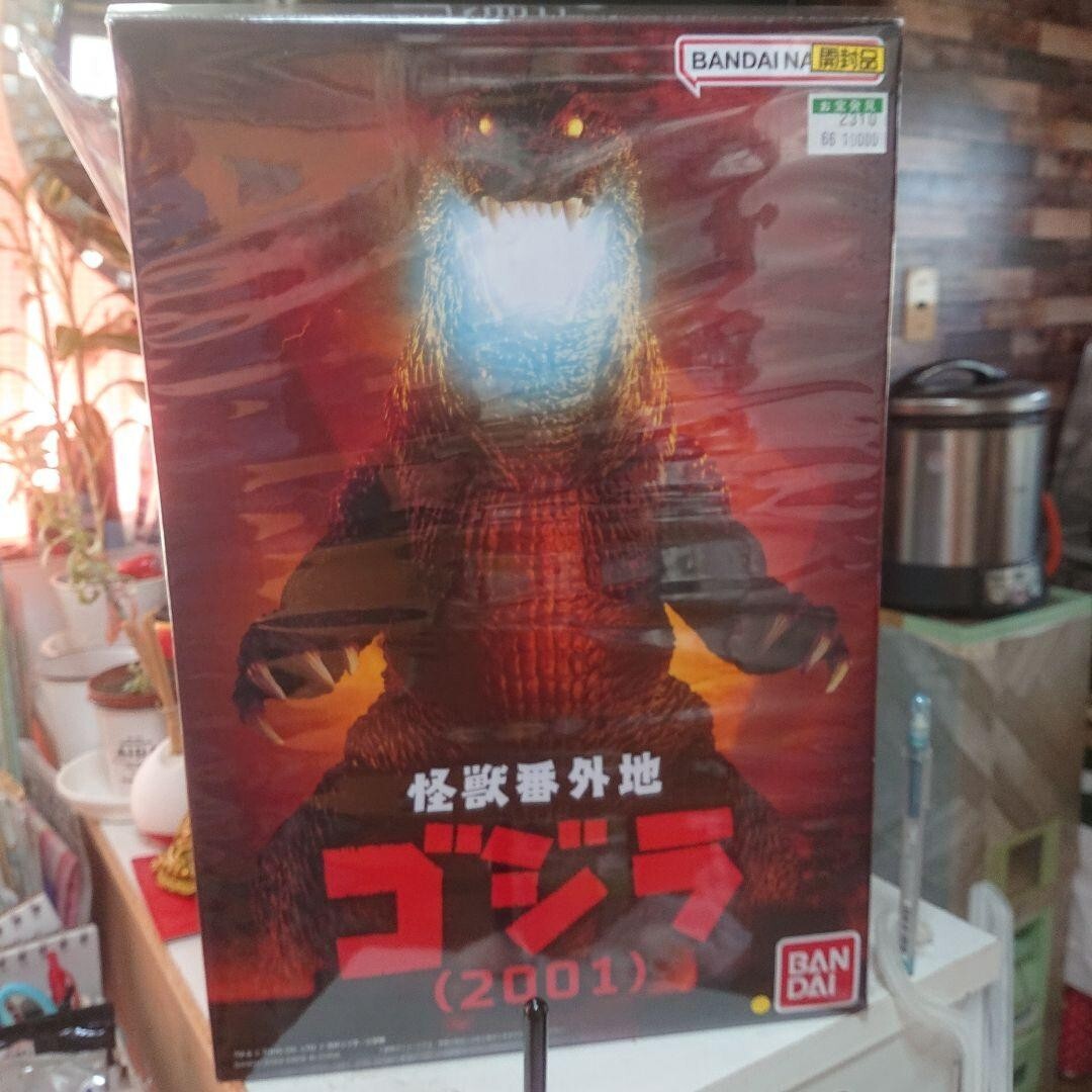 Kaiju Bangaichi Gojiham-kun &amp; Godzilla (2001) Hamtaro Figure Premium Bandai