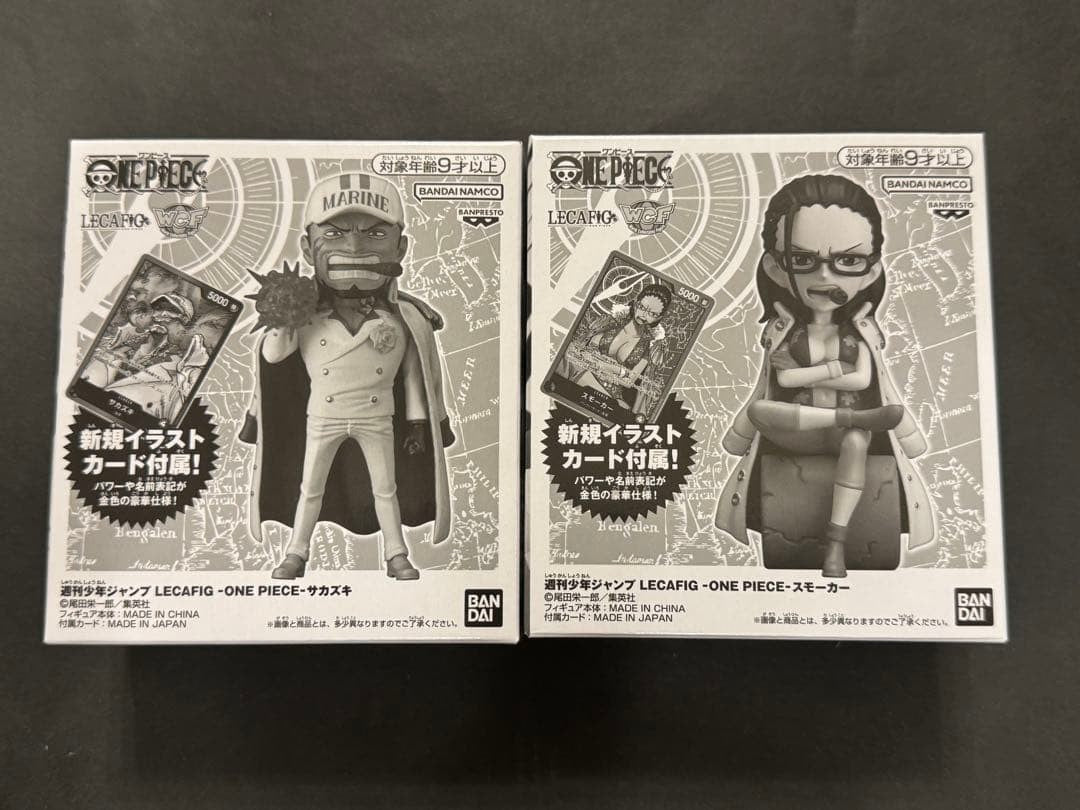 One Piece Smoker Sakazuki LECAFIG WCF Ser of 2 Figure Banpresto 2026 Toy Hobby