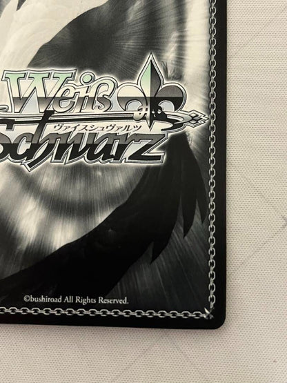 Weiss Schwarz S.B Shinmai Maou no Testament Mio Sst/W62-051SP Signed KADOKAWA