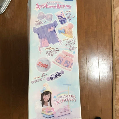 AmuKawa Amina Knitting Machines Crafts Handmade Club girls hobby TAKARA TOMY
