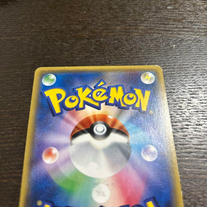 Lugia mirror 102/171 High class pack THE BEST OF XY pokemon Trading card game