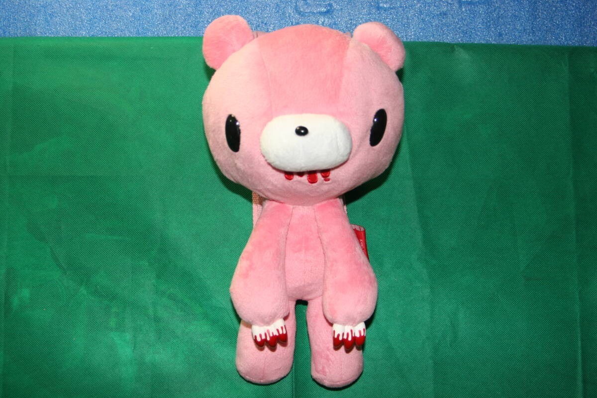 Chax-GP Gloomy Stuffed Bear Plush Rucksack Backpack Bag prize Limited TAITO - Image 12