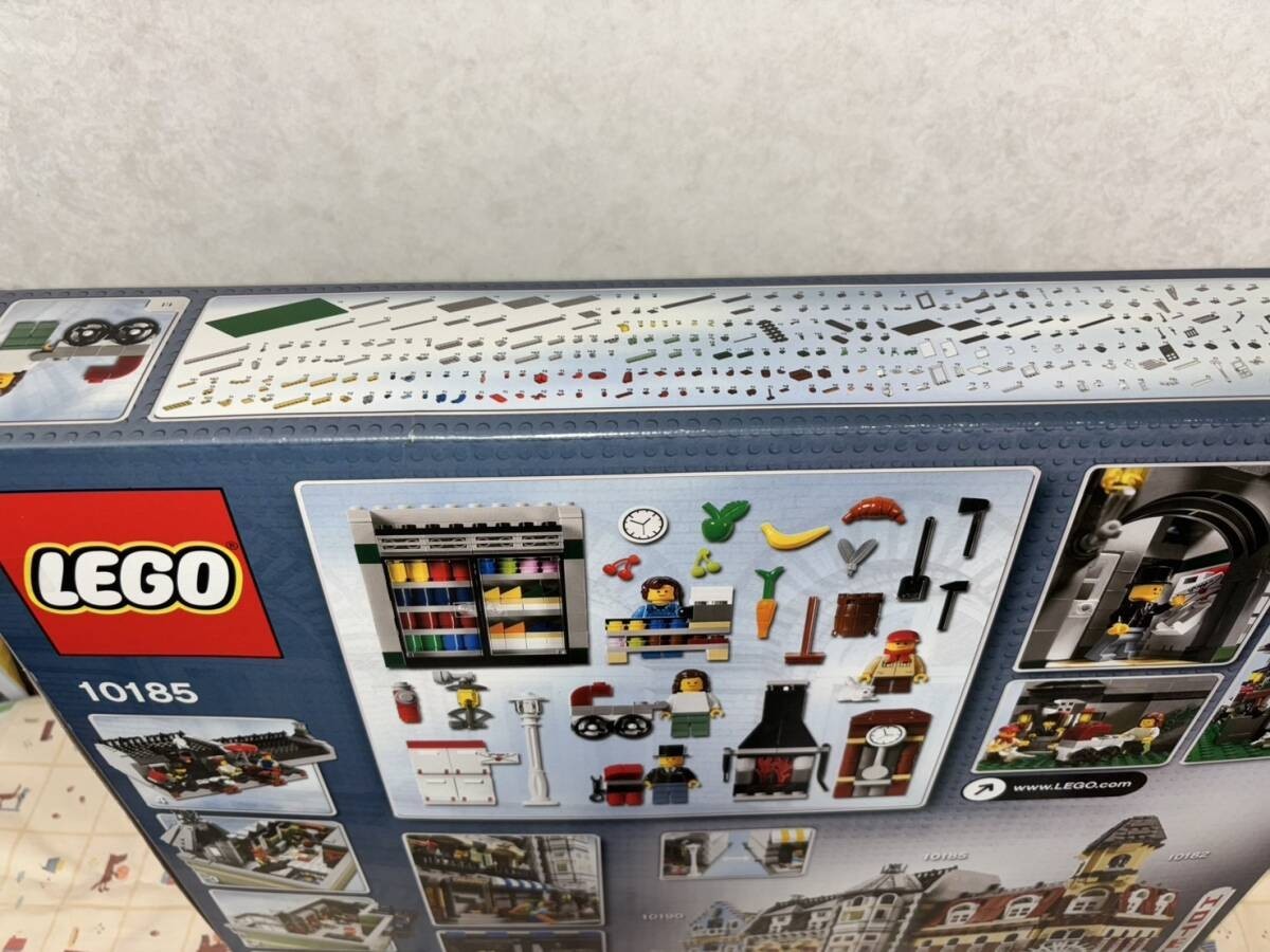 LEGO Creator 10185 Green Grocer 4566083 Module Discontinued 2008 Rarity vol.3