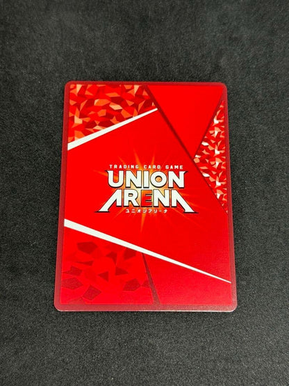 Union Arena Jujutsu Kaisen Satoru Gojo Trading Card EX04BT/JJK-3-052 SR BANDAI - photo 7