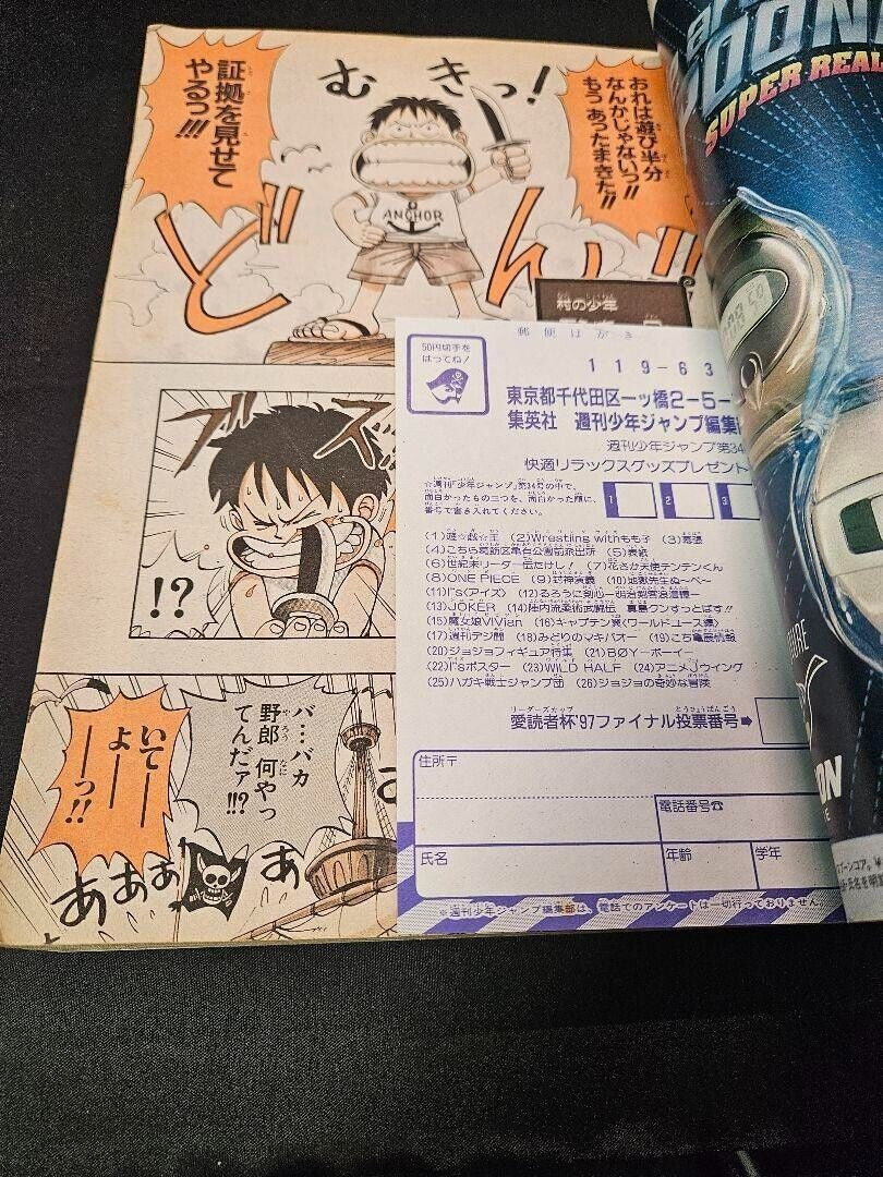 Weekly Shonen Jump 1997 Vol 34 One Piece Primer episodio Revista Manga Shueisha