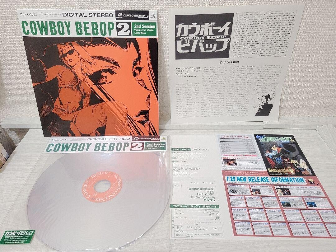 Cowboy Bebop Laser Disc Vol. 1 - 9 LD Set Spike Spiegel 1998 OBINTSC Bandai