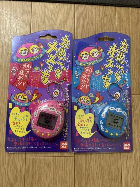 Tamagotchi Osutchi &amp; Mesutchi Version Full Set Blue Pink Color Bandai 2Types