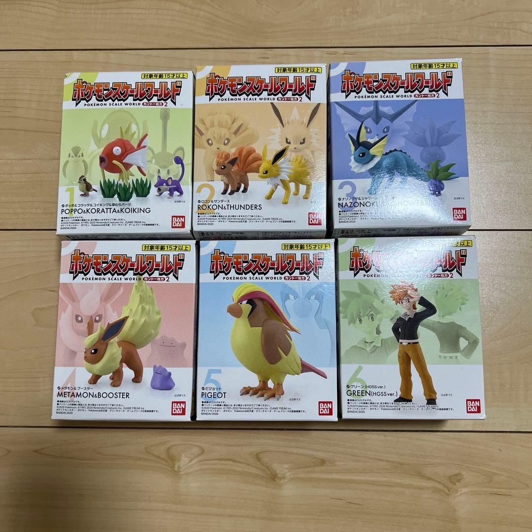 Pokemon scale World kanto region 2 Set 1/20 Scale Figure Hobby Toy 2020 BANDAI
