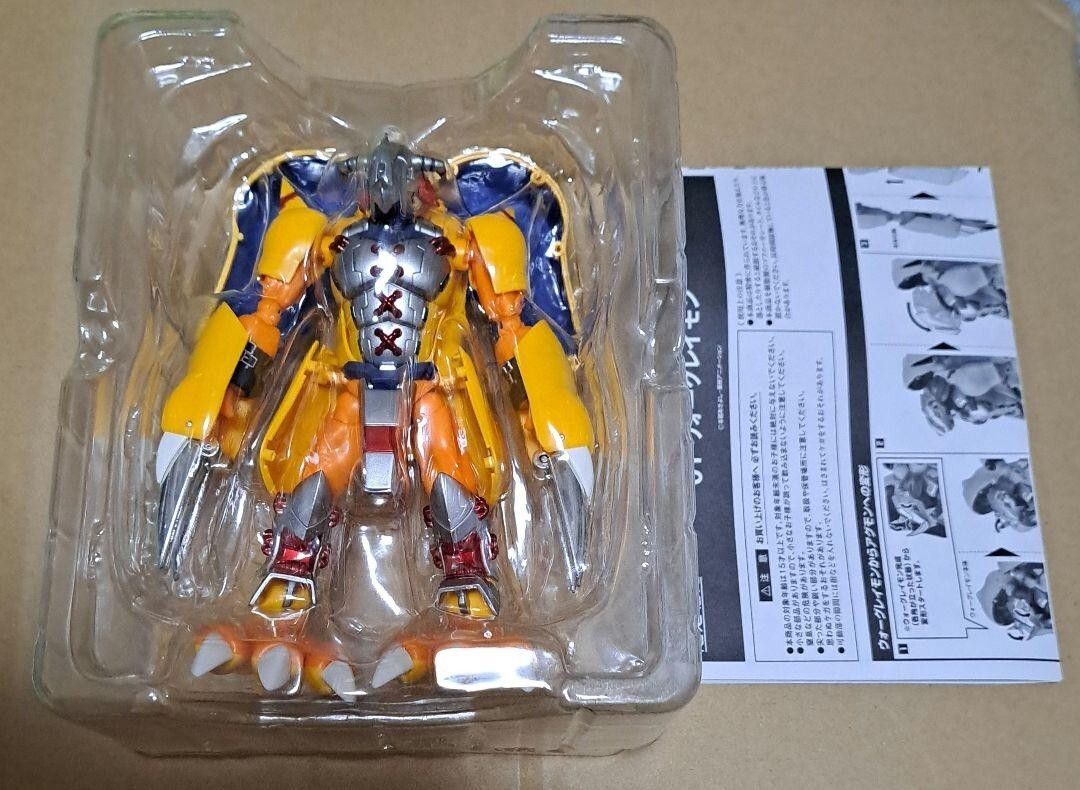Digimon Adventure Digivolving Spirits 01 Agumon Wargreymon Action Figure Bandai - photo 7