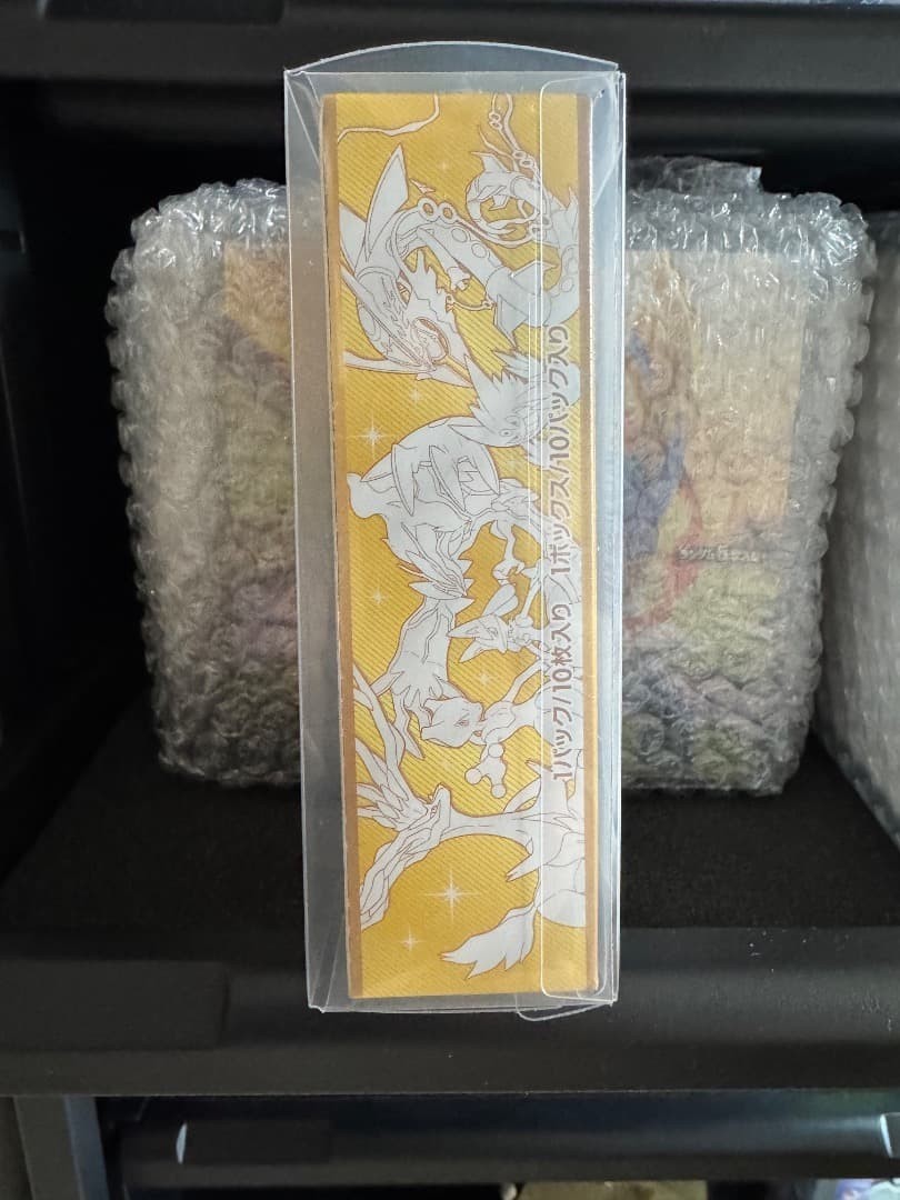 Pokemon Card Game XY BREAK Premium Champion Pack BOX Nintendo 2016 Toy Hobby - photo 3