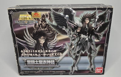Saint Seiya Myth Cloth EX Hades Tamashii Nations Figure Bandai 2020 Japan Toy