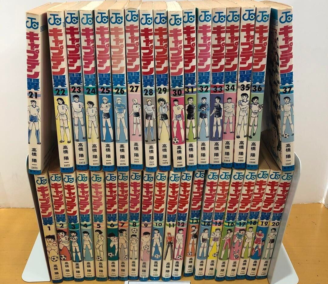 Captain Tsubasa VOL.1-37 Complete Set Manga Hobby SHUEISHA Yoichi Takahashi - photo 2