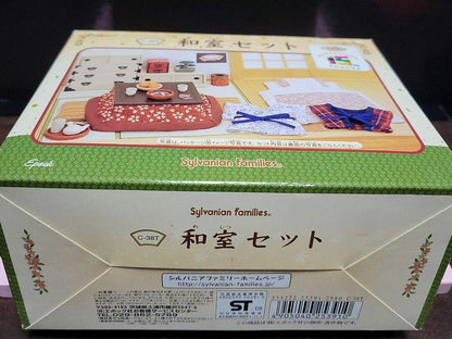 Sylvanian Families Japanese Home Set 20th Anniversary C-38 Calico Critters Epoch