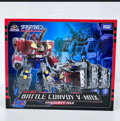 Diaclone DA-65 Battle Convoy V-MAX Action Figure Transform Robots TAKARA TOMY