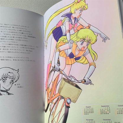 Sailor Moon Original Artwork Collection vol.∞ Illustration 1997 Takeuchi Company