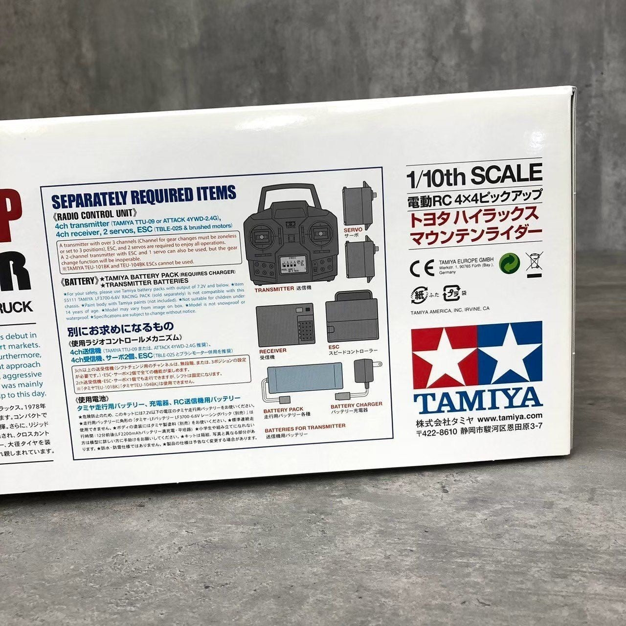 Toyota 4×4 Pick-Up Mountain Rider 1/10 RC 4WD Off-Road Radio Control Tamiya
