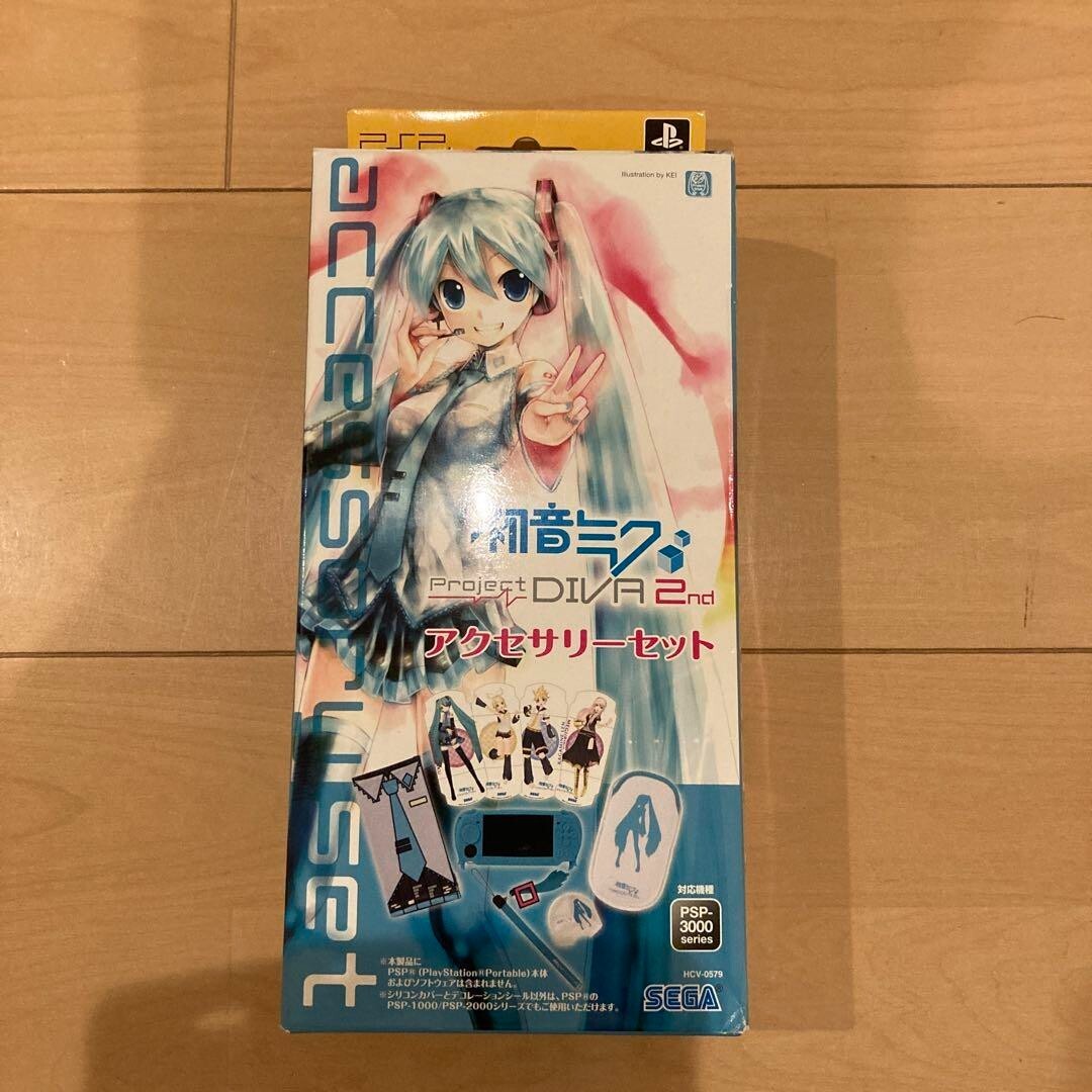 Hatsune Miku Project Diva 2nd Accessory Set For PSP-3000 Sega Limited Edition - Image 5