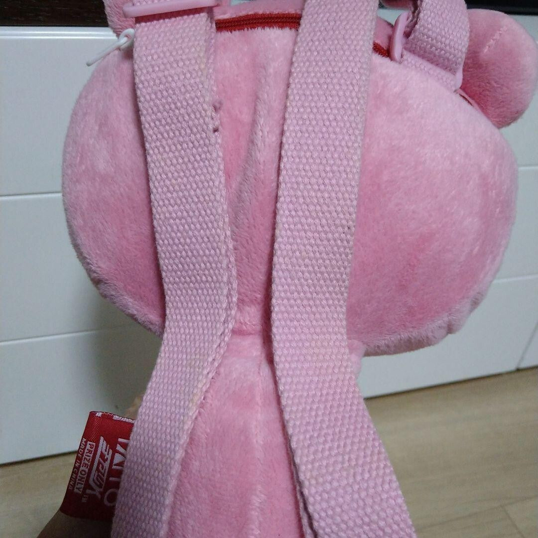 Chax-GP Gloomy Stuffed Bear Plush Rucksack Backpack Bag prize Limited TAITO - Image 11
