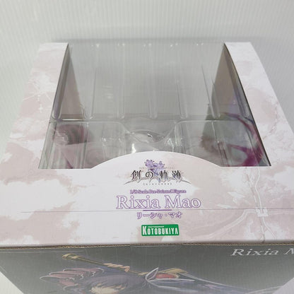 Trails into Reverie Rixai Mao Complete Figure The Legend of Heroes KOTOBUKIYA