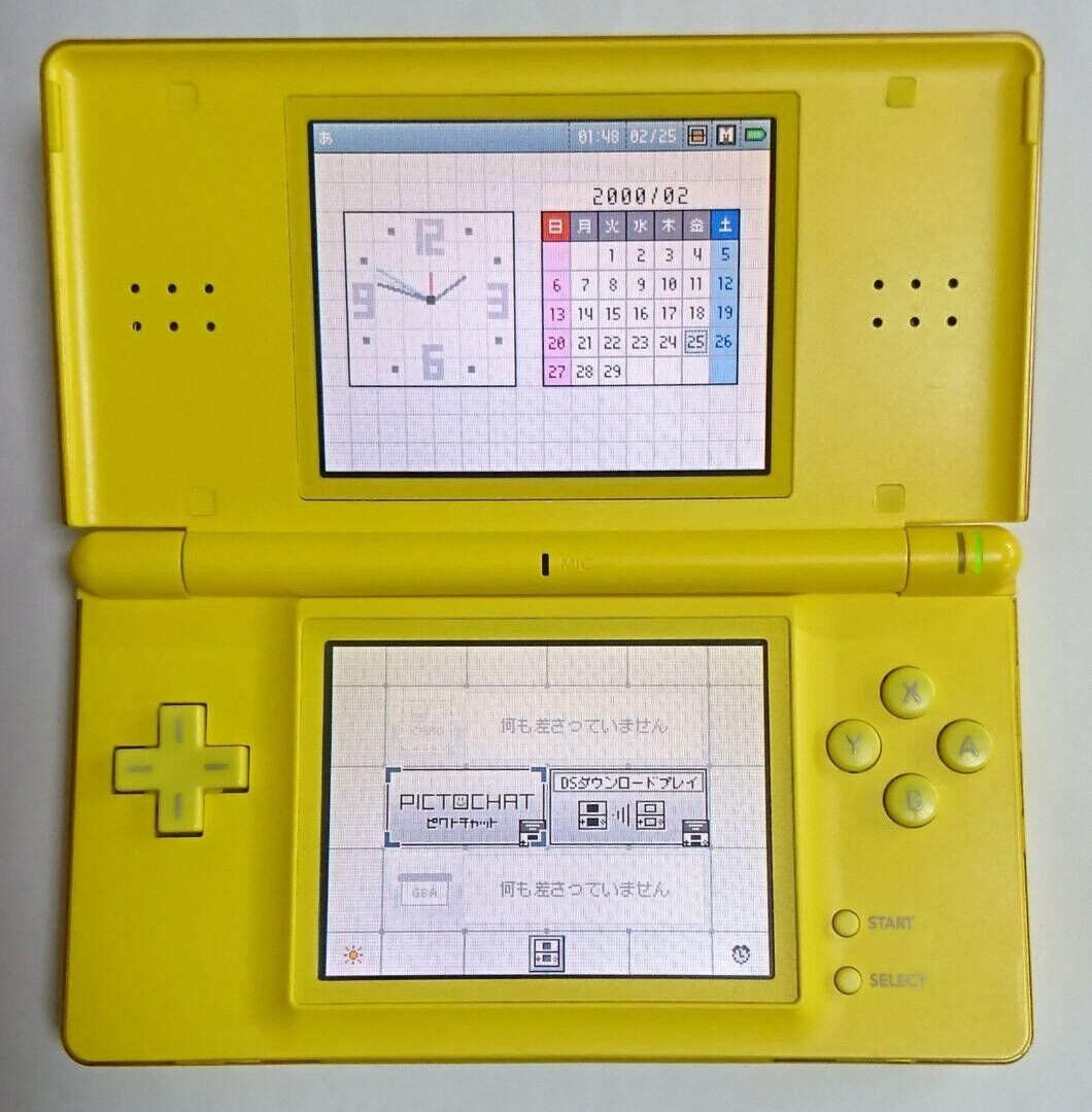 Nintendo DS Lite Pikachu Edition Video Game Console Limited 2007 Pokémon Center