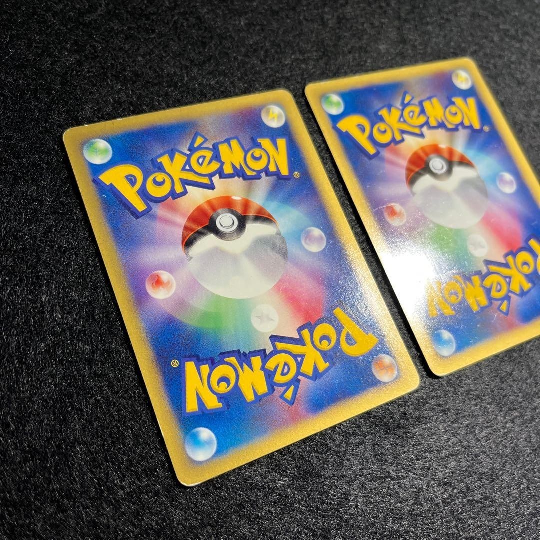Pokemon Card Game ANA Special Pikachu Larvitar 004/P 005/P promo Nintendo 2001 - photo 17