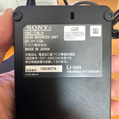 Sony Wireless Head Mounted Display Personal 3D Viewer HMZ-T3 organic EL 3D Read