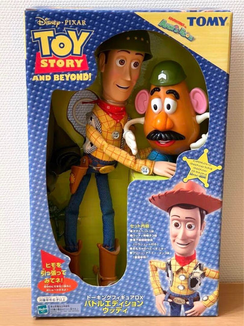 Disney pixar Toy Story Battle Edition Woody DD136 Talking Figure DX Hobby TOMY