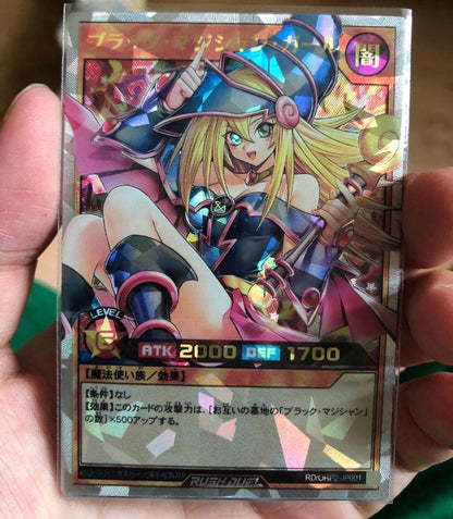 Yu-Gi-Oh! Black Magician Girl Overrush Rare RD/ORP2-JP001 Trading Card Game