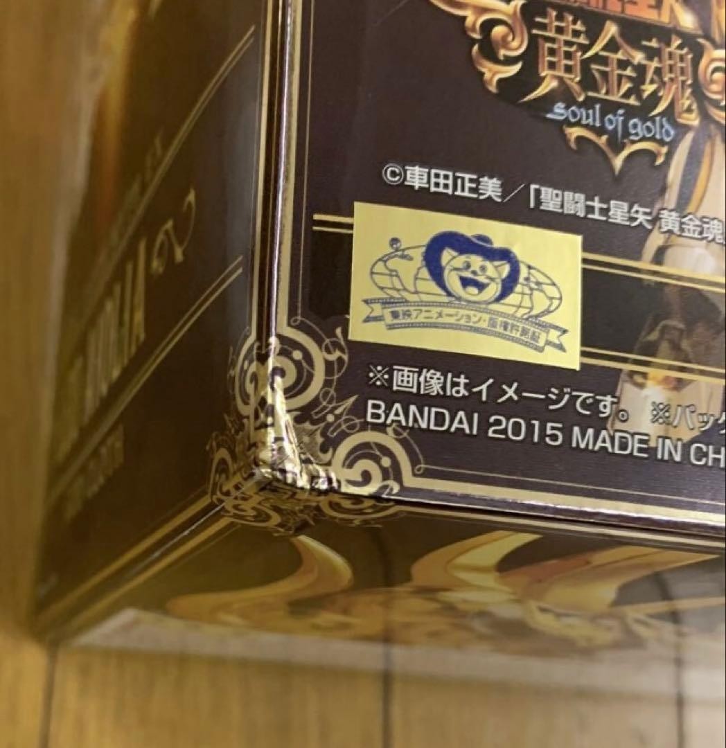 Saint Seiya Soul Of Gold Myth Cloth EX Leo Aioria Bandai Action figures 2015 - photo 4