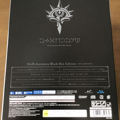 NieR Automata Black Box Edition Complete set PS4 Game Limited 2017 square enix