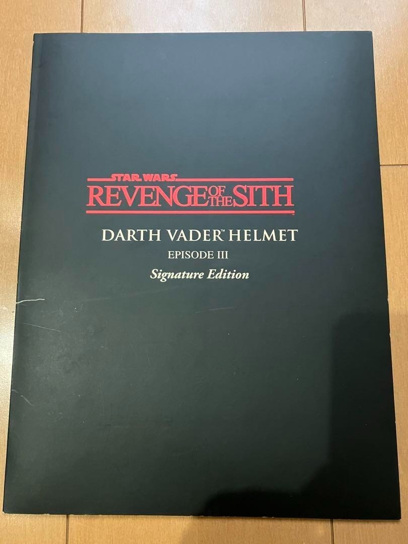 Star Wars Revenge of The Sith Episode III Darth Vader Helmet Signature Edition