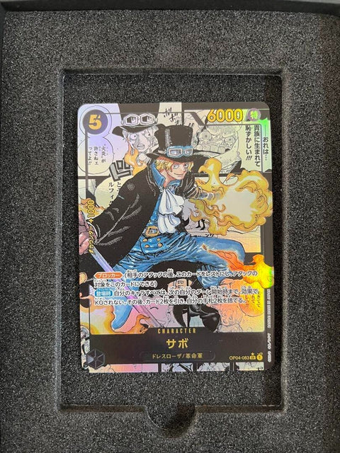 One Piece Card Game Sabo MANGA ART Super Parallel SR TCG Toy OP04-083 BANDAI