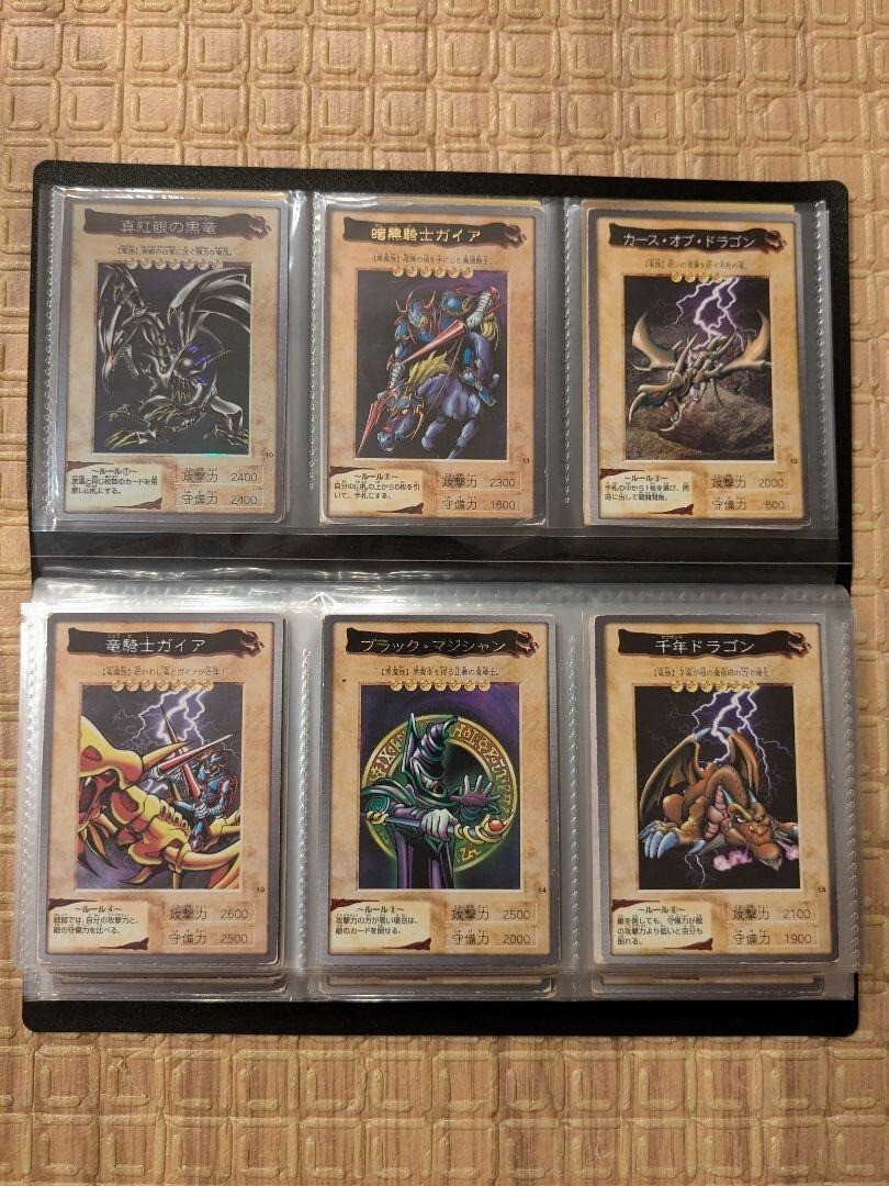 Yu-Gi-Oh Carddass Bandai Version Complete 118 Card Set with Movie Bonus Anime