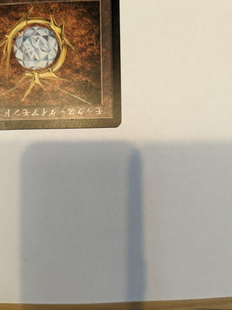 Magic: The Gathering Mox Diamond Stronghold Artifact Card Wizards of the Coast