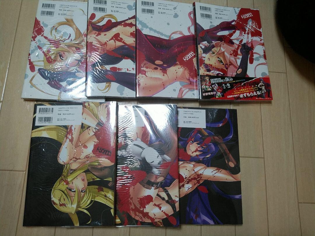 High School of the Dead Full Color Edition 1-7 Complete Set Manga Fujimi Shobo - Image 6