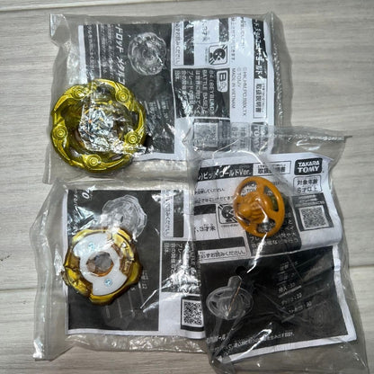 Beyblade X BX-00 Blade Wizard Rod Metal Coat Gold Takara tomy Winning prize 2024