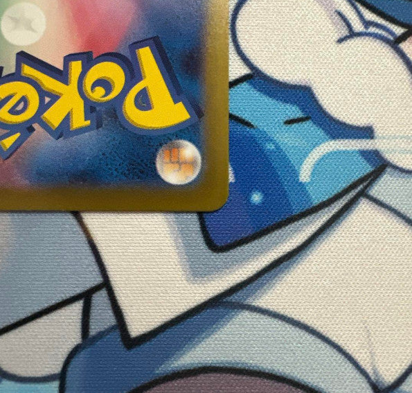 Pokemon Card 151 Master Ball Mirror Ghost Gengar 3-piece set Trading Card Game