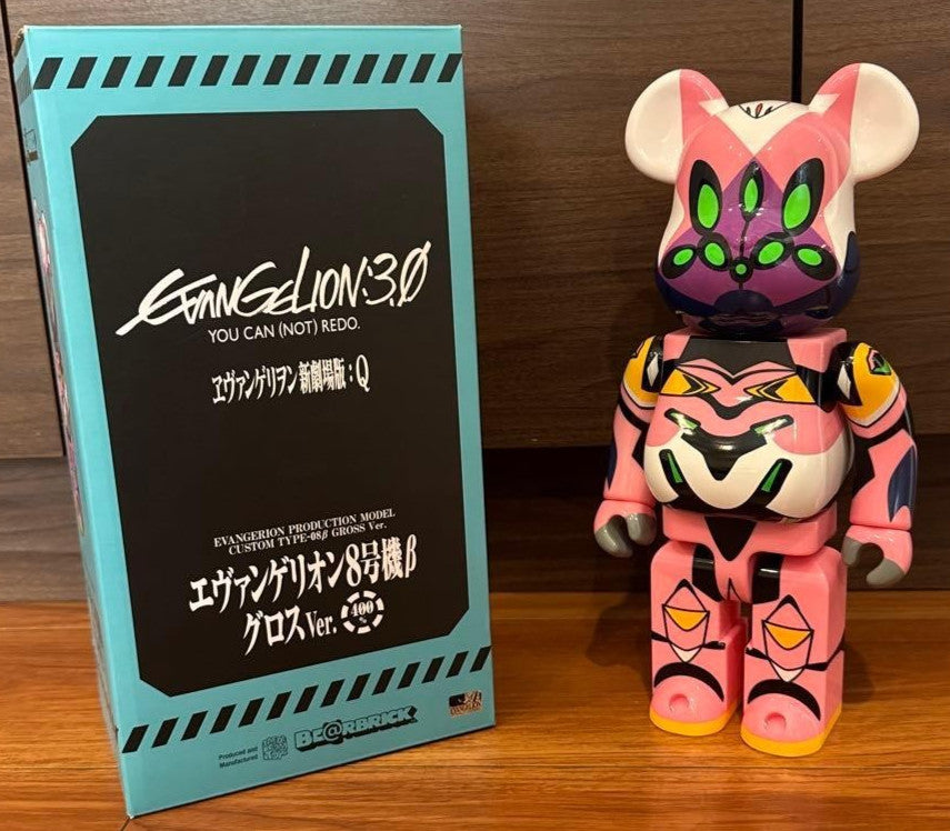 BE@RBRICK Evangelion Unit-08 β Gloss Ver. 400% MEDICOM TOY Action figures 2022 - photo 5