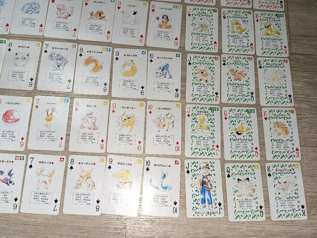 Pokemon Playing Cards Deck Poker Red Green set Charizard Venusaur Nintendo 1996 - photo 18