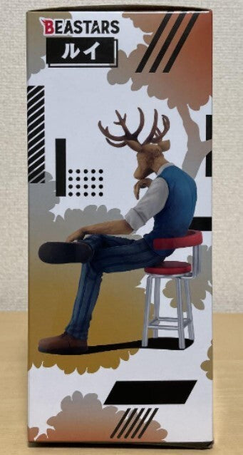 BEASTARS Louis Painted Figure MEGAHOUSE Limited Edition 160mm PVC MEGATREA shop