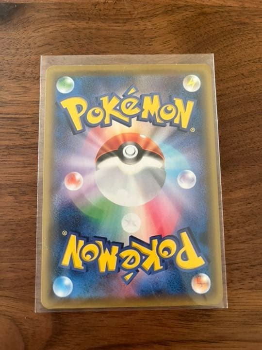 Pokemon Card Sapporo's Pikachu 005/SM-P Promo Limited Edition Nintendo 2016