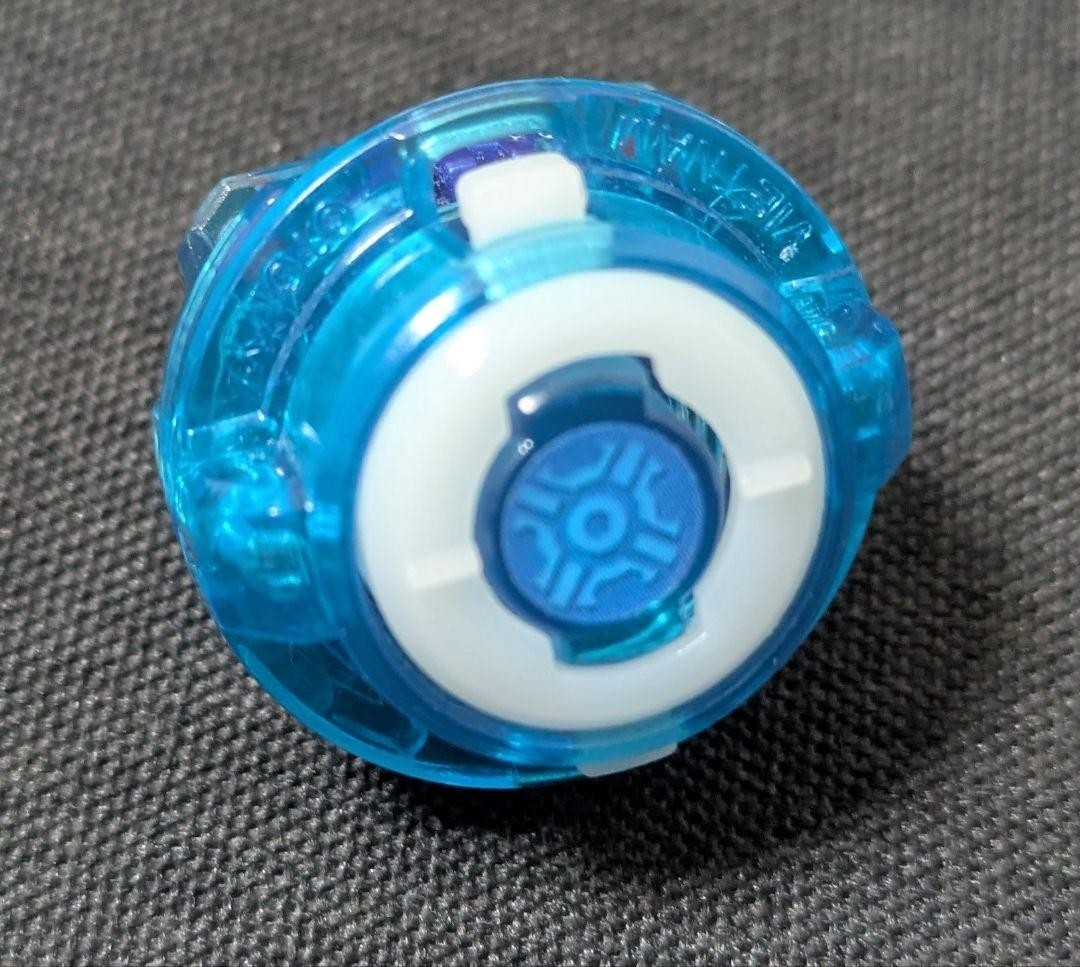 Beyblade Burst Ultimate Reboot Driver Normal Toy TAKARA TOMY Attack Driver
