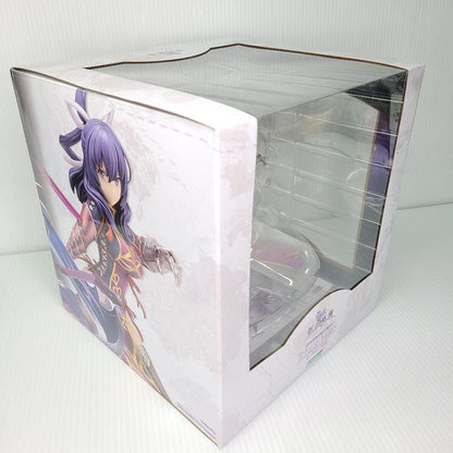 Trails into Reverie Rixai Mao Complete Figure The Legend of Heroes KOTOBUKIYA