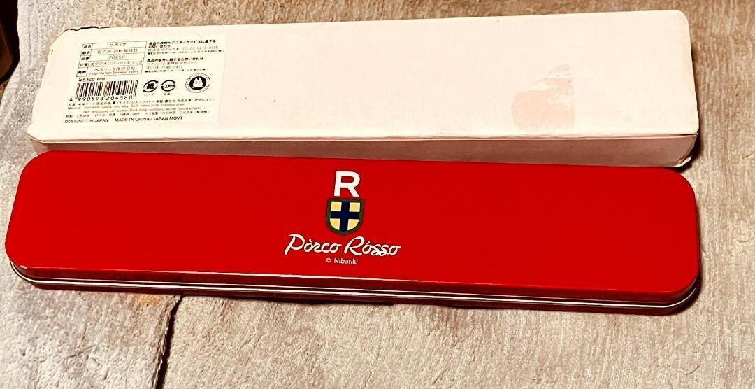 Porco Rosso Savoiya Rotating Wristwatch Rare Hayao Miyazaki Studio Ghibli 1992 - photo 5