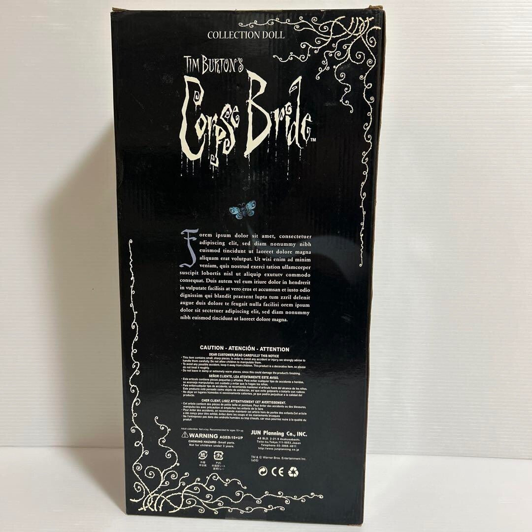 Poupée Tim Burton's Corpse Bride Action collection Jun planning 2005 Super ra...