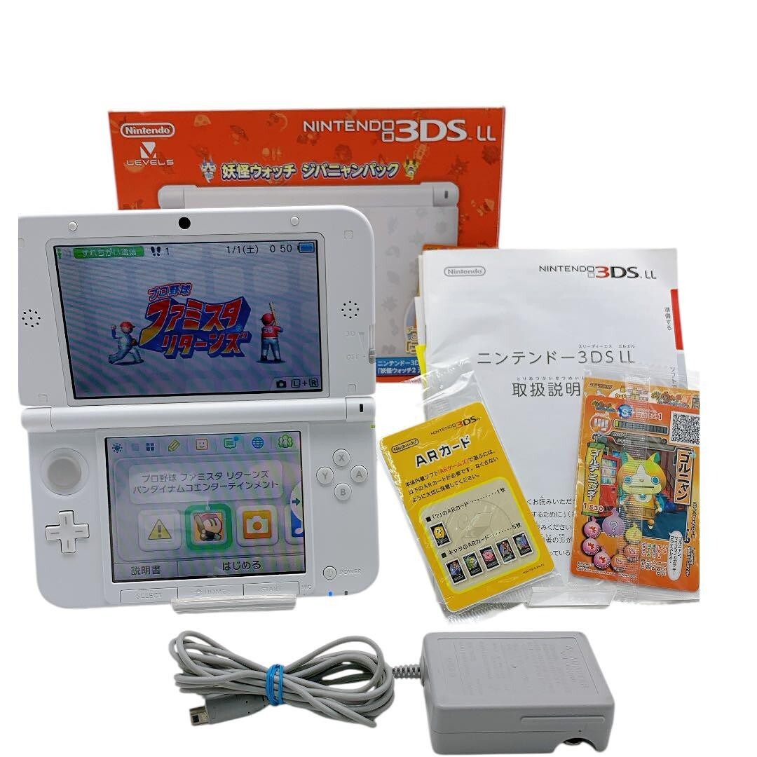 Nintendo 3DS LL Yokai Watch Edition Jibanyan Pack Unused 2014 Japan Hobby Game - photo 2