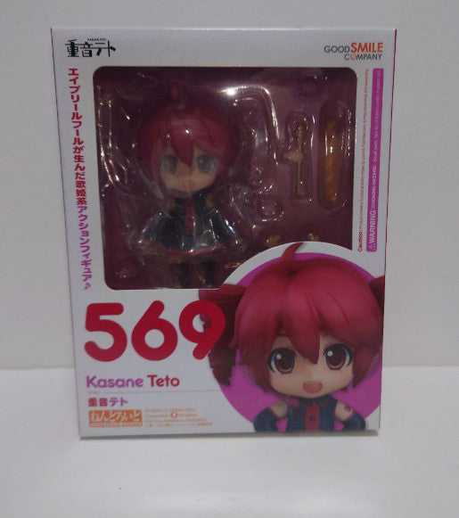 UTAU Teto Kasane Nendoroid Action Figure 569 Good Smile Company 3.9 in Hobby